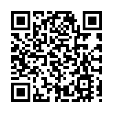 警方破網上售大麻糖集團 拘捕兩男檢多種大麻毒品