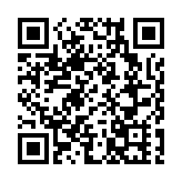 「築夢珠江  展翅飛翔——2023年台灣大學生廣州實習體驗活動」正式啟動