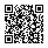 中央軍委主席習近平簽署通令給2個單位、2名個人記功 