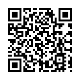 A股今年首份半年報「出爐」：康緣藥業上半年淨利潤同比增逾30％