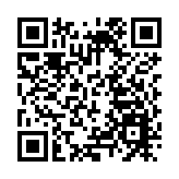 山西晉源引創新產業總部項目落地