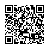 內地首宗鐵路貨場上蓋智慧物流園用地出讓