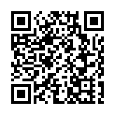 尋味深港美食 樂享羅湖夏日 羅湖首屆深港文化月啟動