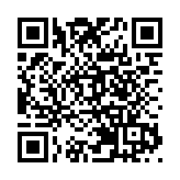 羅湖兩場「深港潮流音樂會」周末重磅來襲！