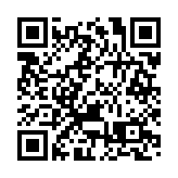 【漫步人生】港股初步轉穩 反彈勢頭未盡