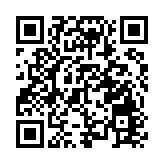 2023年香港「品牌選舉」啟動