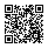 【芒果動聽財經台】推動大中小企產業鏈融通 助提升競爭力