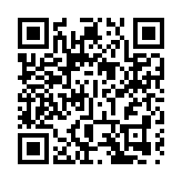 王毅會見印尼外長 稱雅萬高鐵必將如期建成通車