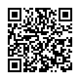 汕尾海豐縣委書記郭文炯：讓「綠美生態」成為群眾的「幸福不動產」