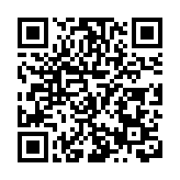 東北虎「完達山一號」再現龍江森工穆稜林區