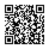 2023中國新媒體大會 | 國際傳播論壇發佈《馬欄山倡議》「講好中國故事 共塑中國形象」