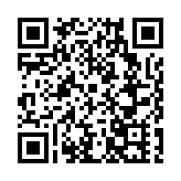 久治多舉措助力民族大團結