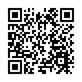 深圳大鵬首批社區黨群驛站揭牌啟用