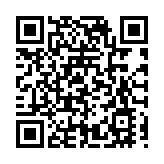 「湖南好物走世界」線上對接系列活動在邵東市啟動