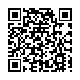 全港各區工商聯「海南自貿港考察訪問團」招商推介會在海口舉行