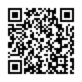 「中國山水看九江」江西九江赴日本推介文化旅遊