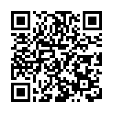 安徽巢湖：「『夏』一站 尖山湖」游泳嘉年華活動歡樂登場