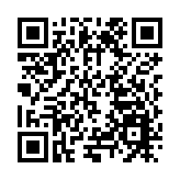 投資深圳寶安 共贏未來 粵港澳商協會「走進灣區看寶安」