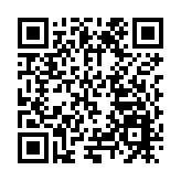 全省唯一！廣東南雄成功入選全國「綠色農資」升級行動試點縣