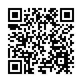 廳市共建 四川省經信廳與德陽市共同推進世界級重大裝備製造基地建設