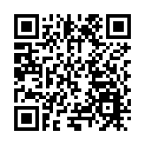 蘭州百合文化旅遊季周末啟幕