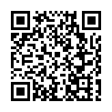 共建美麗城市 共用美好生活 2023深圳（國際）城市環境與景觀產業展覽會開幕