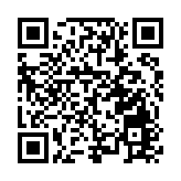 黑龍江寶清鄉村文化活動年啟動 打通鄉村公共文化服務「最後一公里」