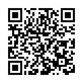 皖黟縣：聯農帶農顯活力  「一村一品」促共富