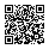 荷蝦共養生態致富  皖黟縣漁亭鎮農旅融合促多贏