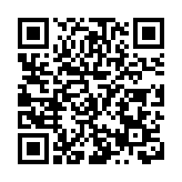 余佩珍：與白際「雙向奔赴」 特色民宿慰鄉愁