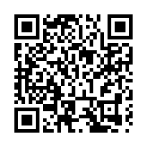 陝高標準建設「五型」口岸取得明顯成效