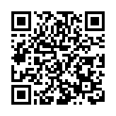 中國首個鋁基輕量化平台在蕪湖發布