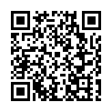 深企聯舉辦同創共享高質量發展賦能大會