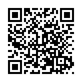 去森林裏過夏天∣黑龍江文化旅遊市集走進申城送「清涼」