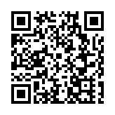 第二屆福桃會暨隆盛醬園非遺技藝推廣系列活動開幕