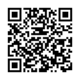 【有片】落實四點希望｜助力香港融入國家發展大局 建行(亞洲)做好灣區跨境橋樑