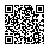 沙田破獲「青幫」神秘入會儀式