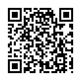 教育局：新學年學生津貼可經網上申請