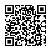 【財通AH 】恒生電子澄清「被瓜分」「螞蟻金服要成立金融IT軟件板塊」不屬實