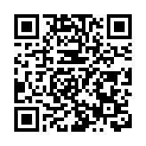 消息指赤柱監獄7名懲教人員涉強姦案被捕