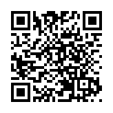 「智融兩岸 共贏未來」魯台青少年科創交流活動成功舉辦