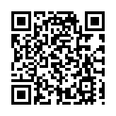 融通大灣區 | 全球首台大直徑雙護盾土壓組合式盾構機在廣花城際鐵路始發