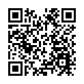 中山大學科研成果登《自然》雜誌 中國科學家有望破解高溫超導機理