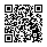 現場簽約45.12億元 河源紫金紅色資源、文旅產業賦能「百千萬工程」