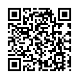 衛生防護中心錄得1宗殘疾人士院舍退伍軍人病個案