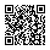 第二屆全國人力資源服務業發展大會11月底在深舉行