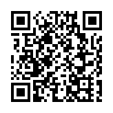 楊潤雄：粉嶺32公頃土地收回後 將借予高球會兩個月辦賽事