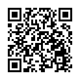 特區救援隊獲首屆行政長官表揚獎 李家超：得獎隊伍實至名歸