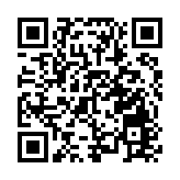 丘應樺向曼谷商界介紹香港最新發展及招商引資措施