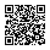 商務部：中方對美商務部長雷蒙多訪華持開放和歡迎態度